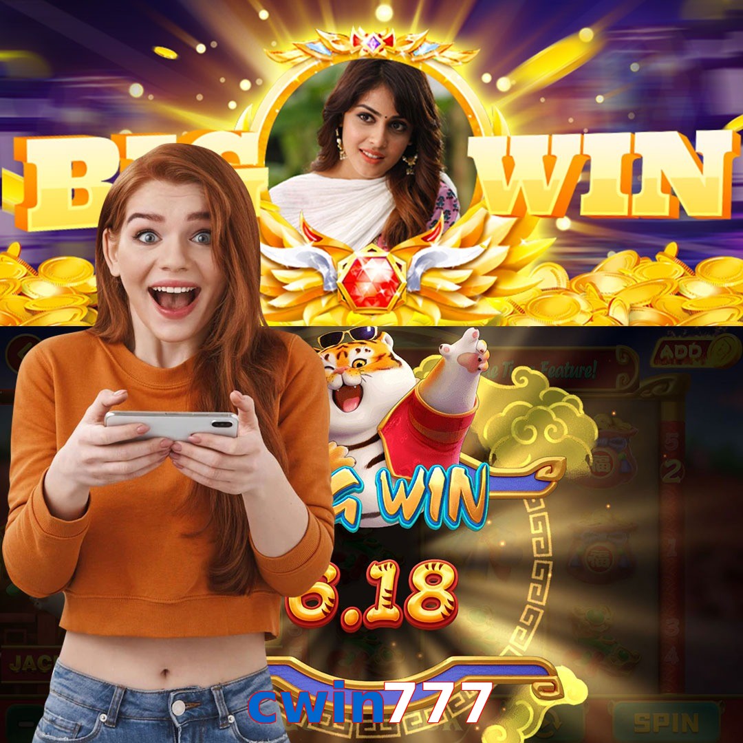 cwin777