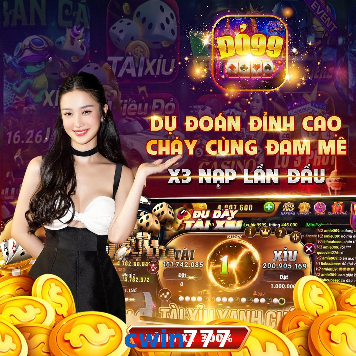 cwin777